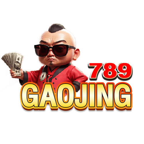 เกา จิ้ ง 789